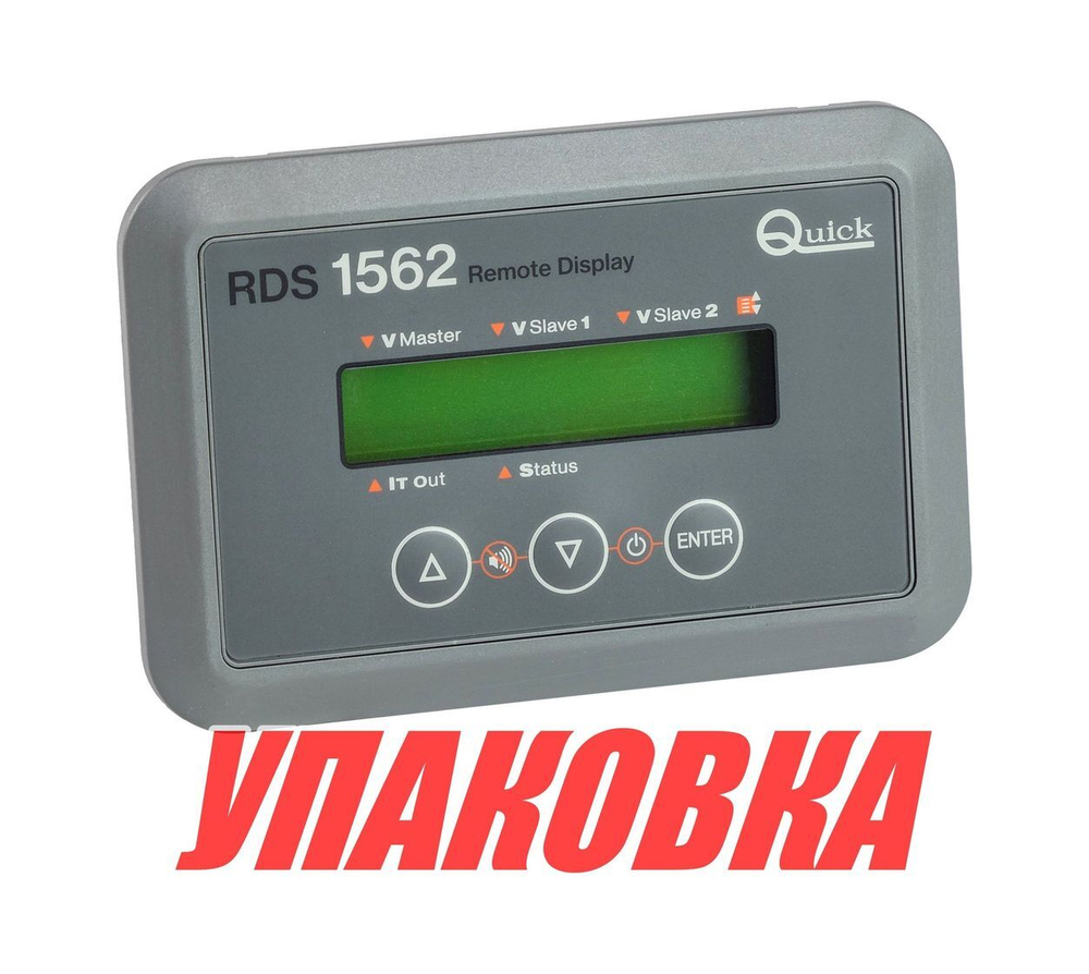 Панель контроля заряда, Quick (упаковка из 2 шт.)