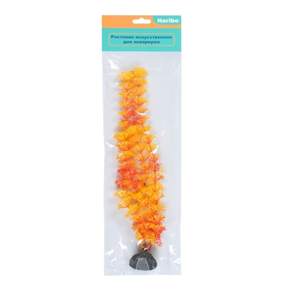 Naribo Растение пластиковое Амбулия оранжевая, 32 см