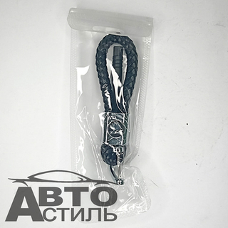 Брелок для ключей Кожа искуст ПЛЕТЕНКА  ШКОДА\SKODA с отверткой X103-SK (в уп)