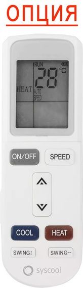 Канальная VRF система SYSCOOL SYSVRF 3SE FA 280 D Q — (2)