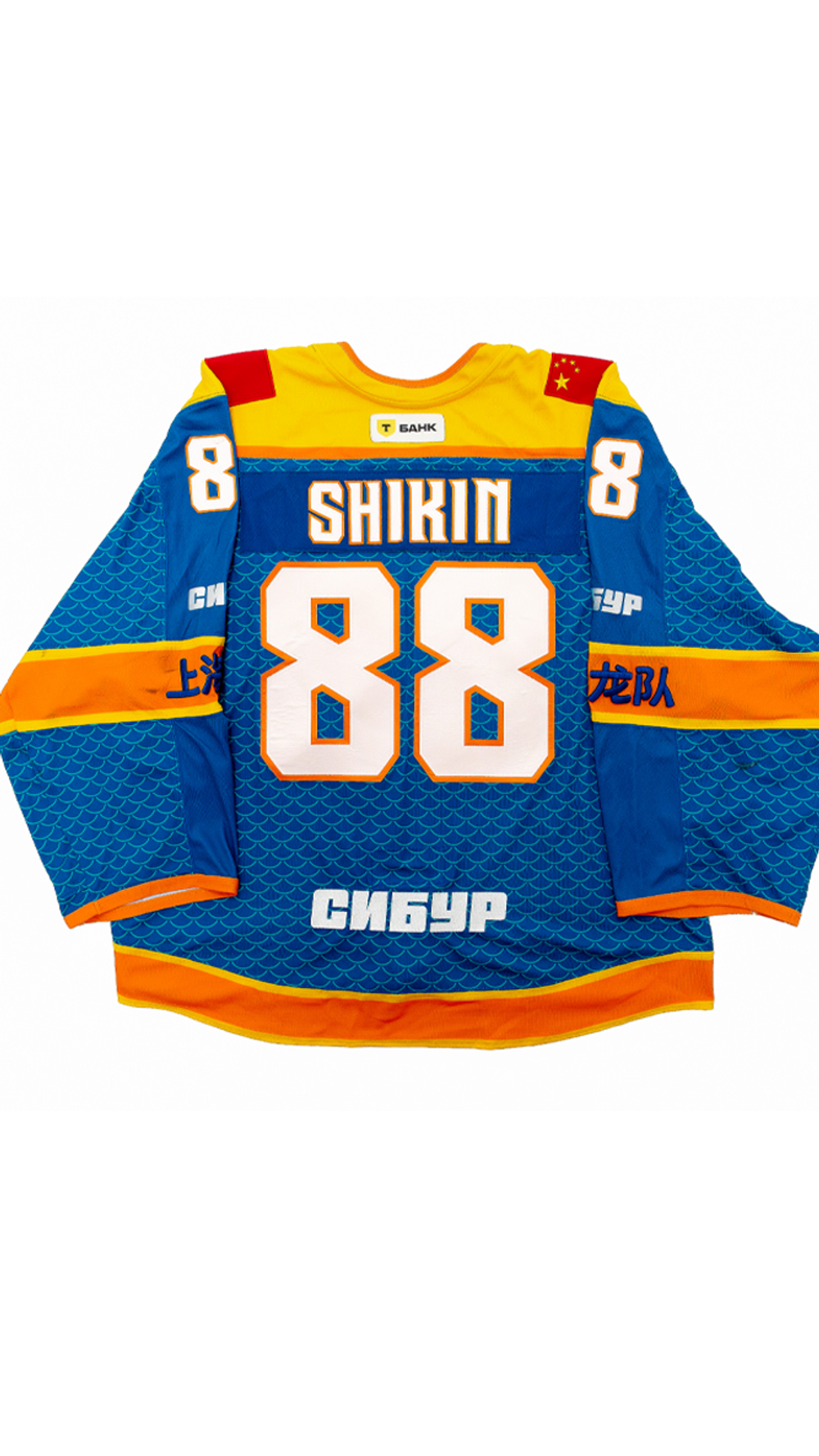 Джерси сезонное SHIKIN 88. Заигранное
