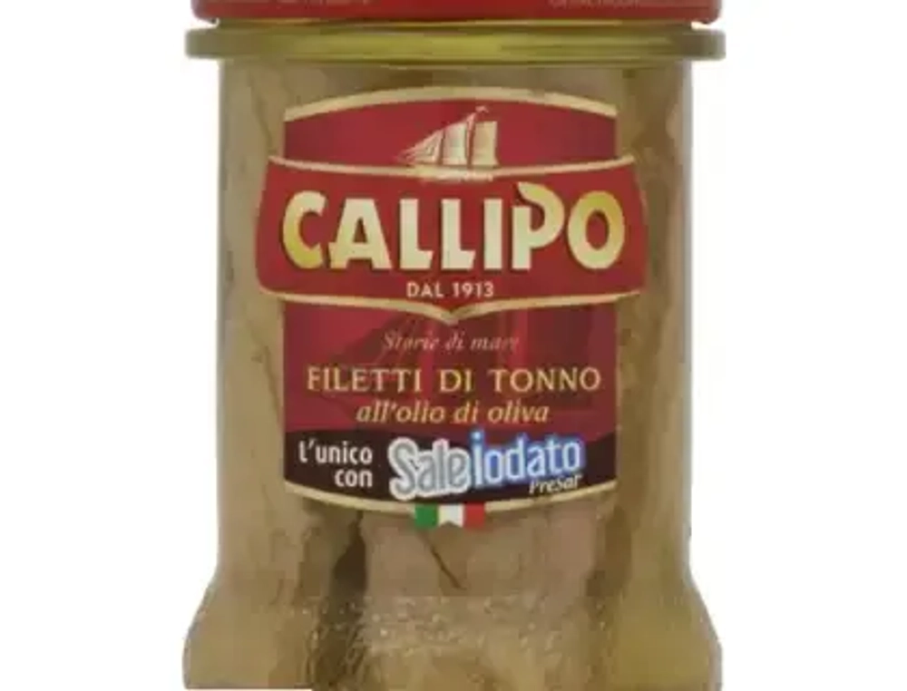 Тунец в оливковом масле по 200 гр. в стеклянных банках