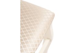 Табурет Хаконэ молочный / ромб