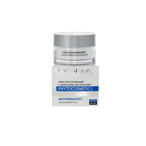 КОРА Крем д/л 50мл Увл с Морскими экстрактами (42849) !!!!!