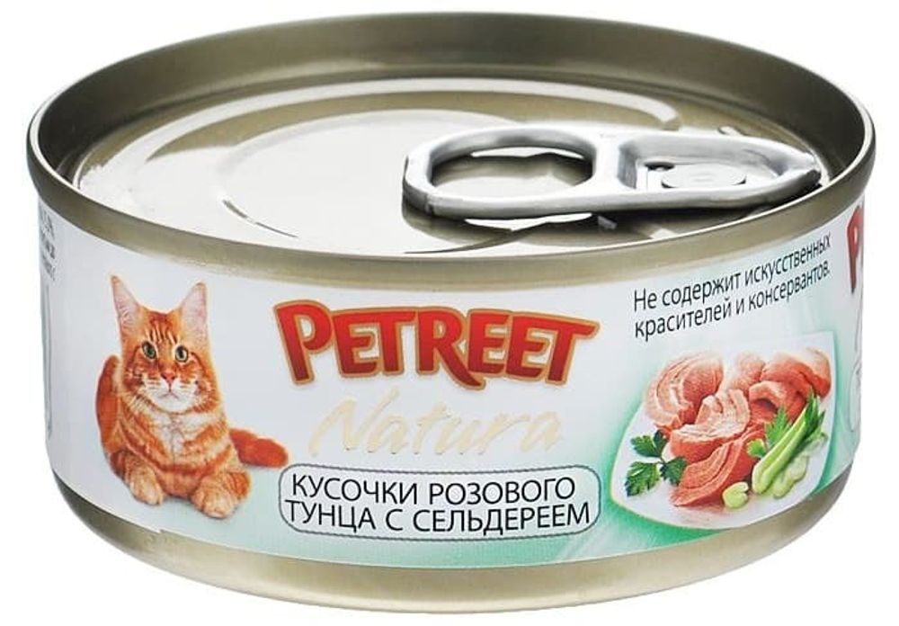 Petreet консервы для кошек кусочки розового тунца с сельдереем 70 г