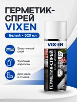 Герметик аэрозольный VIXEN Белый 520мл