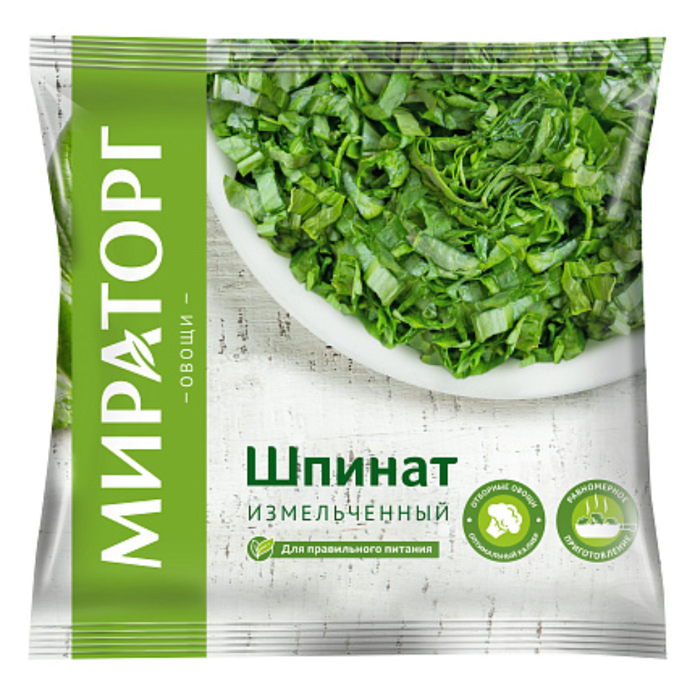 Шпинат Мироторг замороженный 400 гр