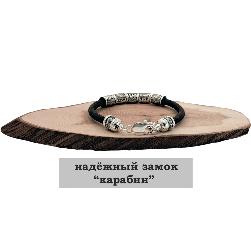 Серебряный браслет у производителя по низкой цене с доставкой