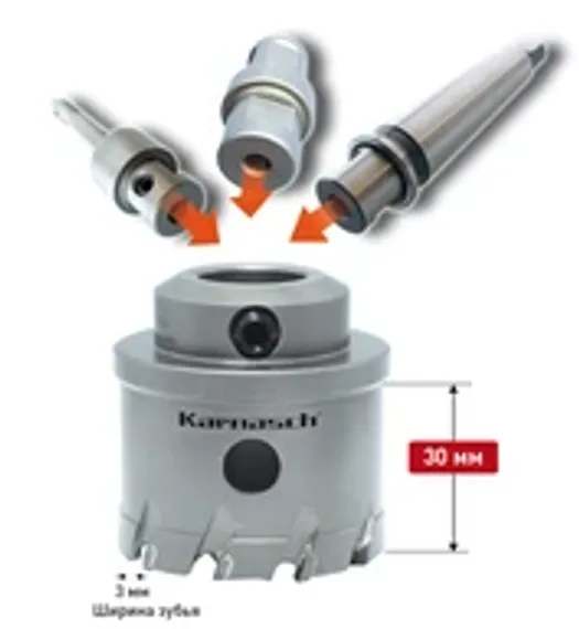 Коронка с твердосплавными напайками Karnasch Power-Max 30 Ø20,5×30 мм, арт. 20.1130A-0205