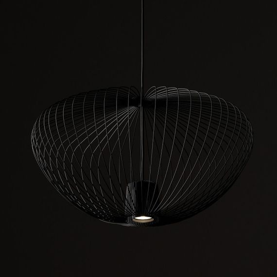 Подвесная люстра Nowodvorski Pumpkin M Umbra Gray 11245