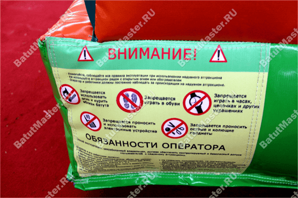 Надувная полоса препятствий "Пальмовый оазис"