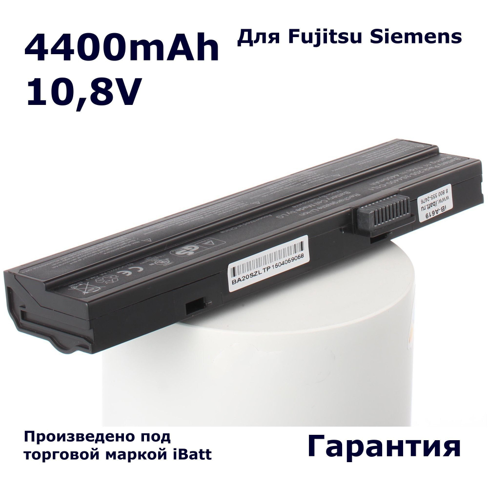 Аккумулятор iBatt 4400mAh, для Uniwill UN255 3S4400-S1S1-02 3S4400-F1P1-02 3S4400-G1P1-02