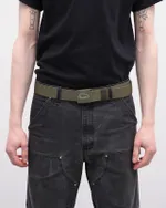 Купить Ремень Anteater PLST Хаки Ремень Anteater PLST Хаки