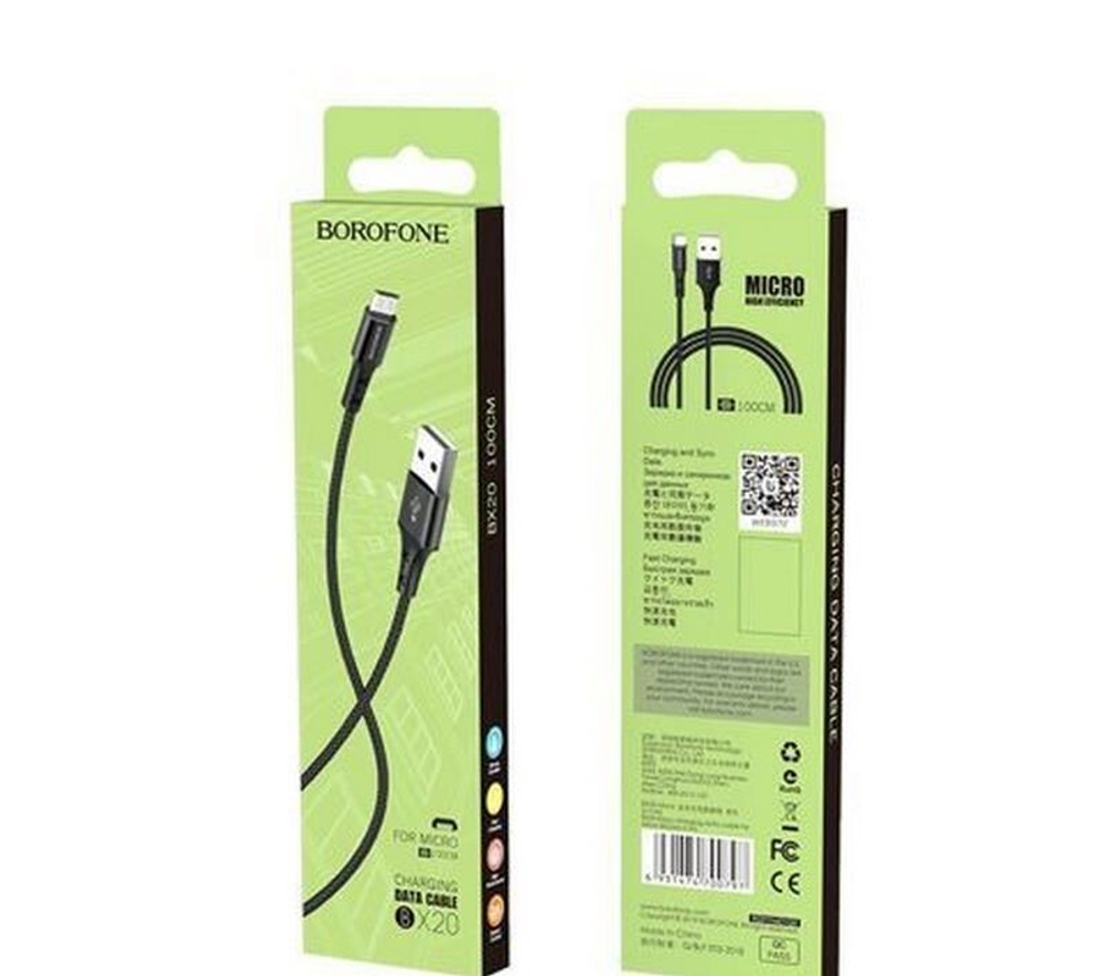Кабель USB - Micro BOROFONE BX20 (черный) 1м