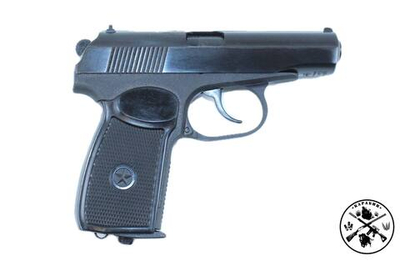 Пистолет пневматический МР-654К, 4,5 мм, обновлённая чёрная рукоятка