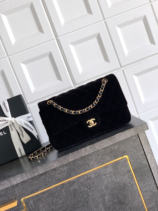 Chanel Bag 25 cm