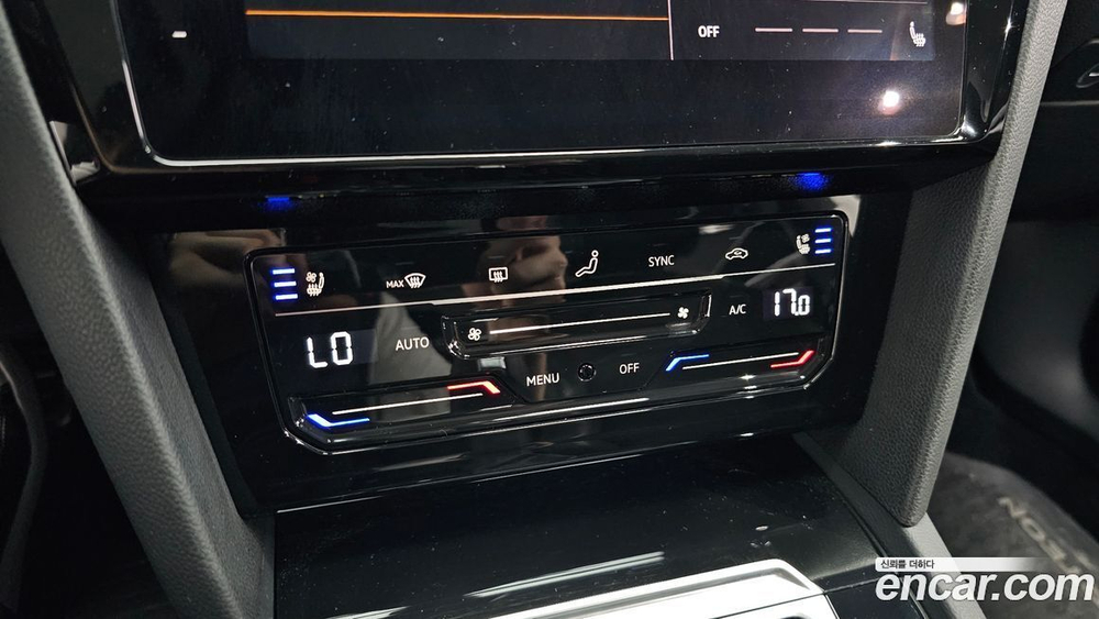 Volkswagen Arteon 2.0 TDI Prestige (08.2023)