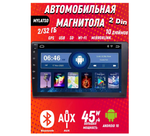 Автомагнитола (2DIN) Carlive  AN1095D (10") Mirror Link, Bluetooth, GPS.