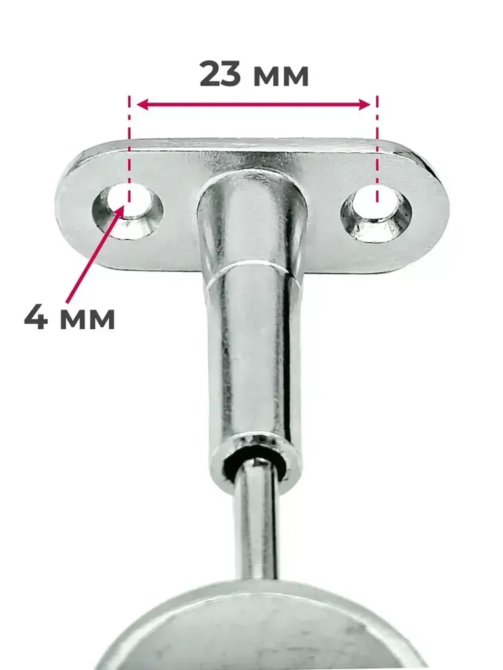 Держатель проходной для трубы 25 мм регулируемый дистанционный, джокер R 50-R, хром, 2 шт