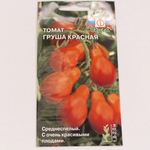 Семена Томат Груша Красная 0,1г Седек