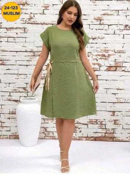 Платье 4145147 (586617928) Fabrika