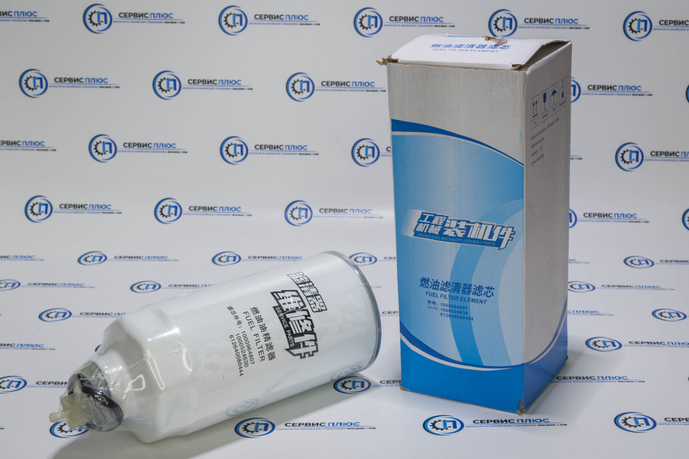 Фильтр топливный грубой очистки 100964807 с проводком CX1017 CX1016 1000747688 VG1540080211