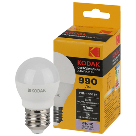 Лампочка светодиодная Kodak LED KODAK P45-11W-865-E27 E27 / Е27 11Вт шар холодный дневной свет