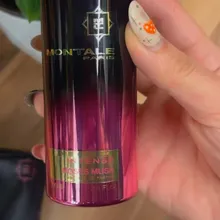 Montale Intense Roses Musk