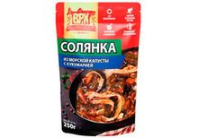 Солянка из морской капусты с кукумарией ВРК, 250г