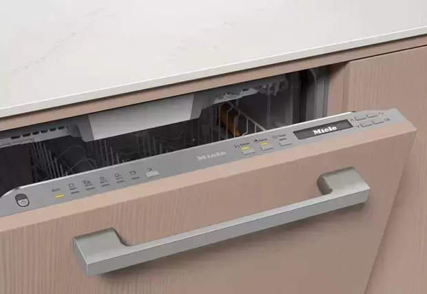 Встраиваемая посудомоечная машина Miele G 7265 SCVi XXL