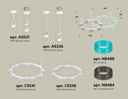 Ambrella Комплект подвесного светильника Techno Ring с композитным хрусталем Traditional DIY XR92211200