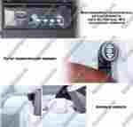 Детский электромобиль "Sport coupe" ,белый, стандартная комплектация