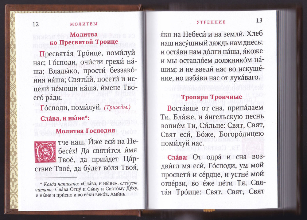 71c2ea53889511eb8134e0d55e860dd6_c43e2d48f8b04904a46649af2ad578f7