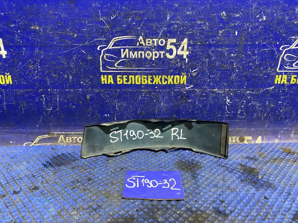 Планка под стоп левая TOYOTA CORONA 1993