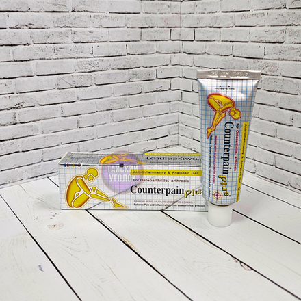 Гель Counterpain Plus Каунтерпэйн ПЛЮС охлаждающий (желтый) 25 гр.