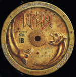 Ария / Через Все Времена (2LP)