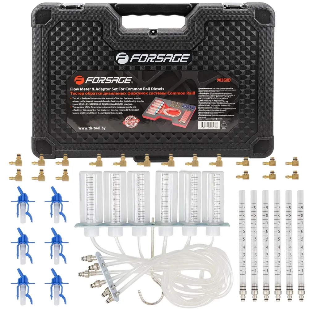Тестер обратки дизельных форсунок системы Common Raill с комплектом адаптеров, в кейсе ''Premium'' Forsage F-902G8D(F-04A3024D)