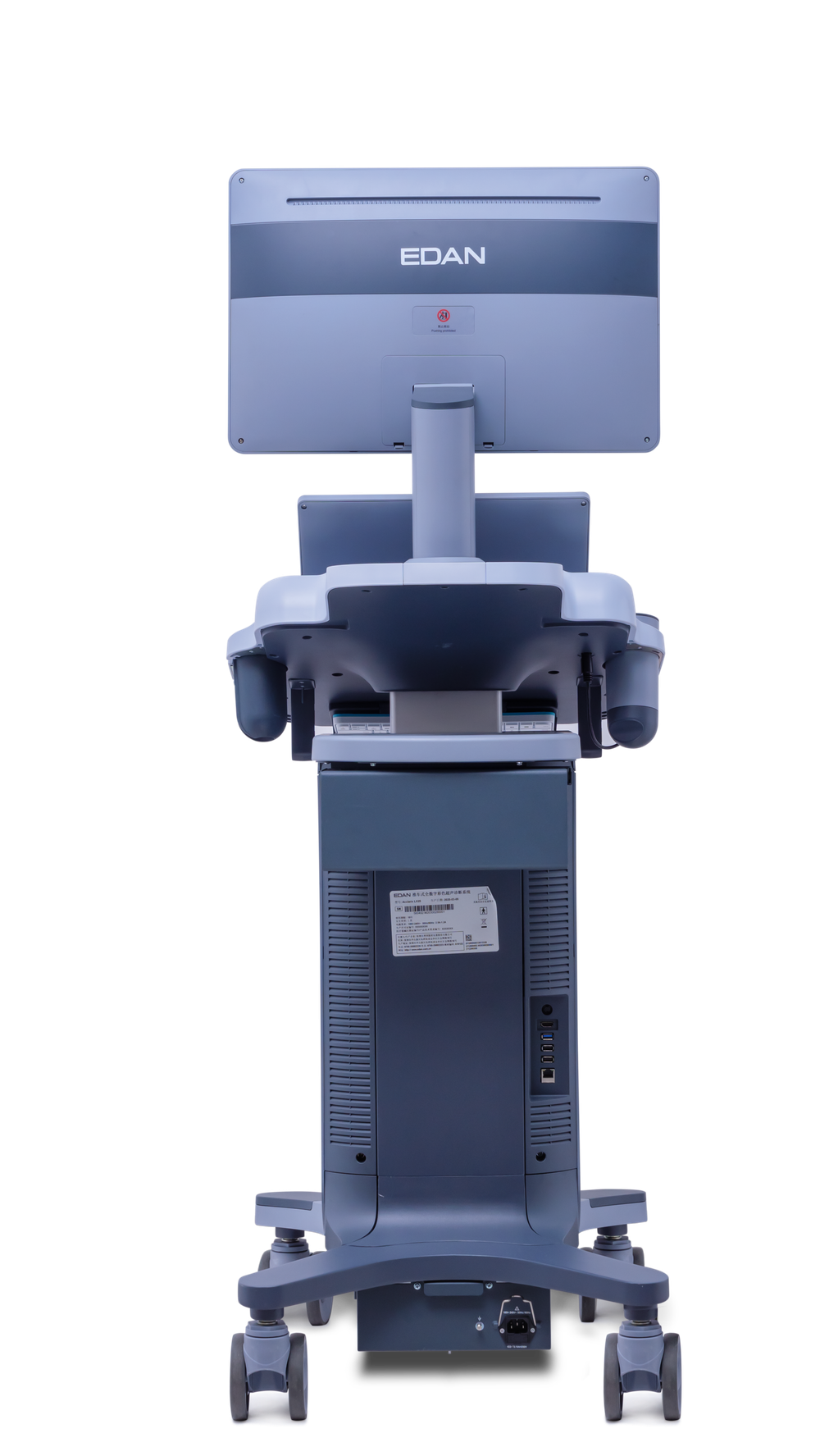 УЗИ аппарат Edan Acclarix LX3