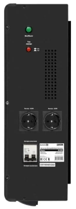 Комплект Exegate SX-3000.LCD.AVR.2SH.T