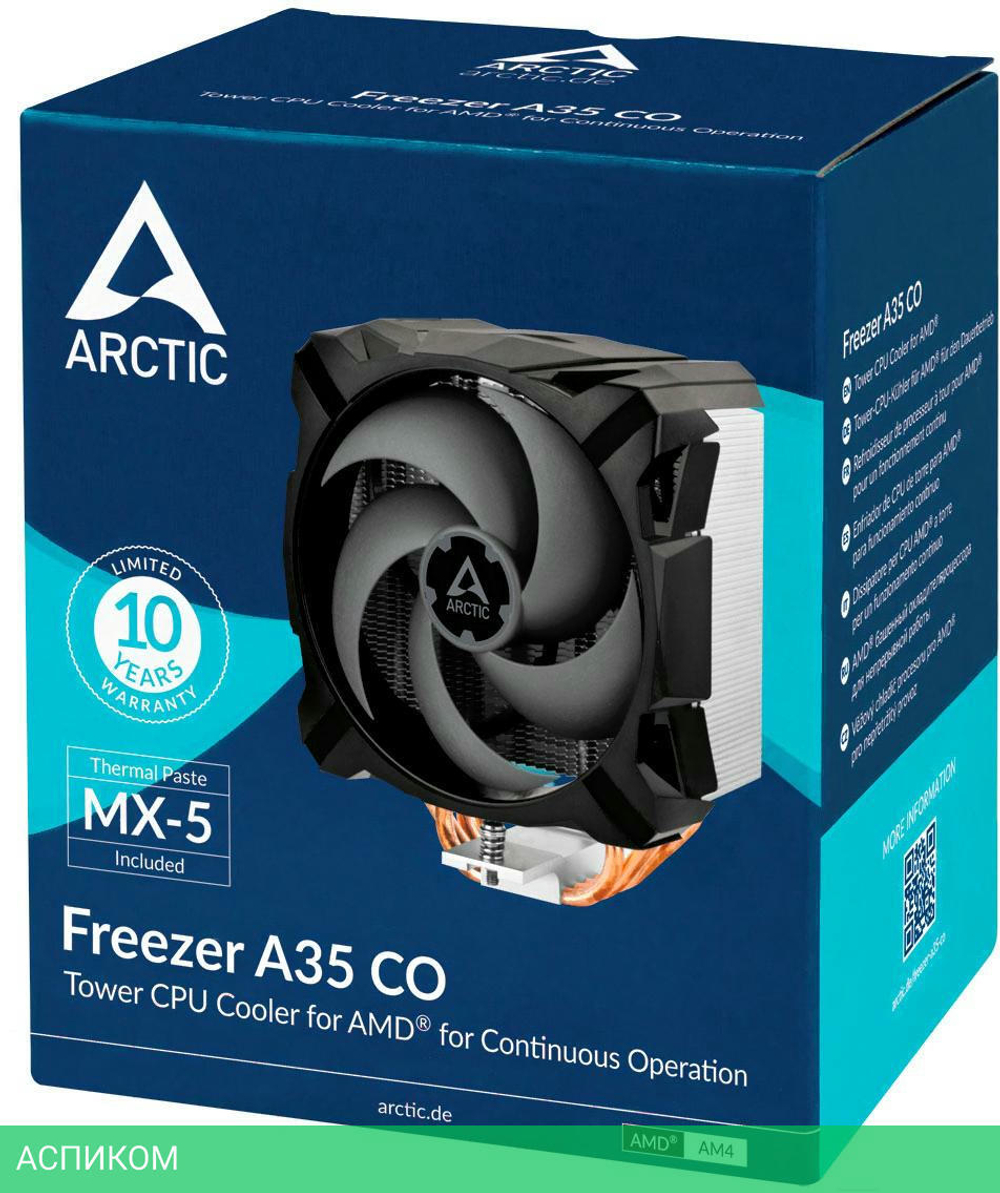 Кулер для процессора Arctic Freezer A35 CO (ACFRE00113A)