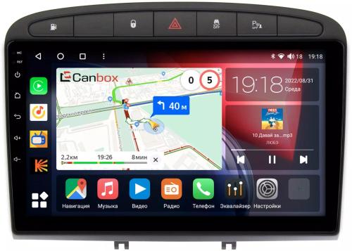 Магнитола для Peugeot 308 2007-2014, 408 2012-2022 - Canbox 9120 Qled, Android 10, Быстрая, SIM-слот