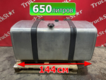 Бак топливный 650L 2018г.