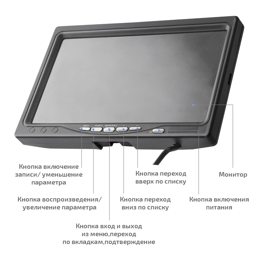 Видеоскоп - Эндоскоп технический МЕГЕОН 33800