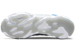 Кроссовки Nike React Live