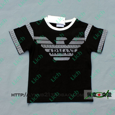 Футболка детская с логотипом и контрастной окантовкой