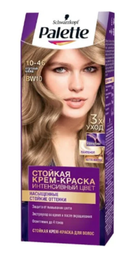 Palette BW10 Пудровый блонд (10-46) 5*10
