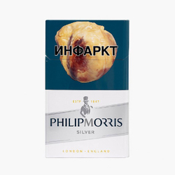 Сигареты Bond compact street silver