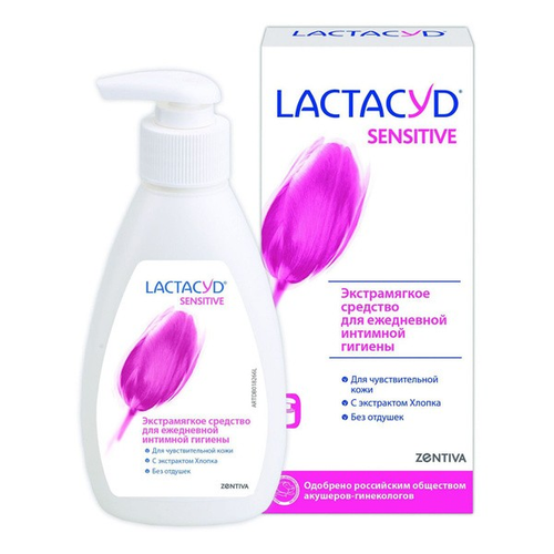 Lactacyd Sensitive Средство для интимной гигиены для чувствительной кожи 200 мл