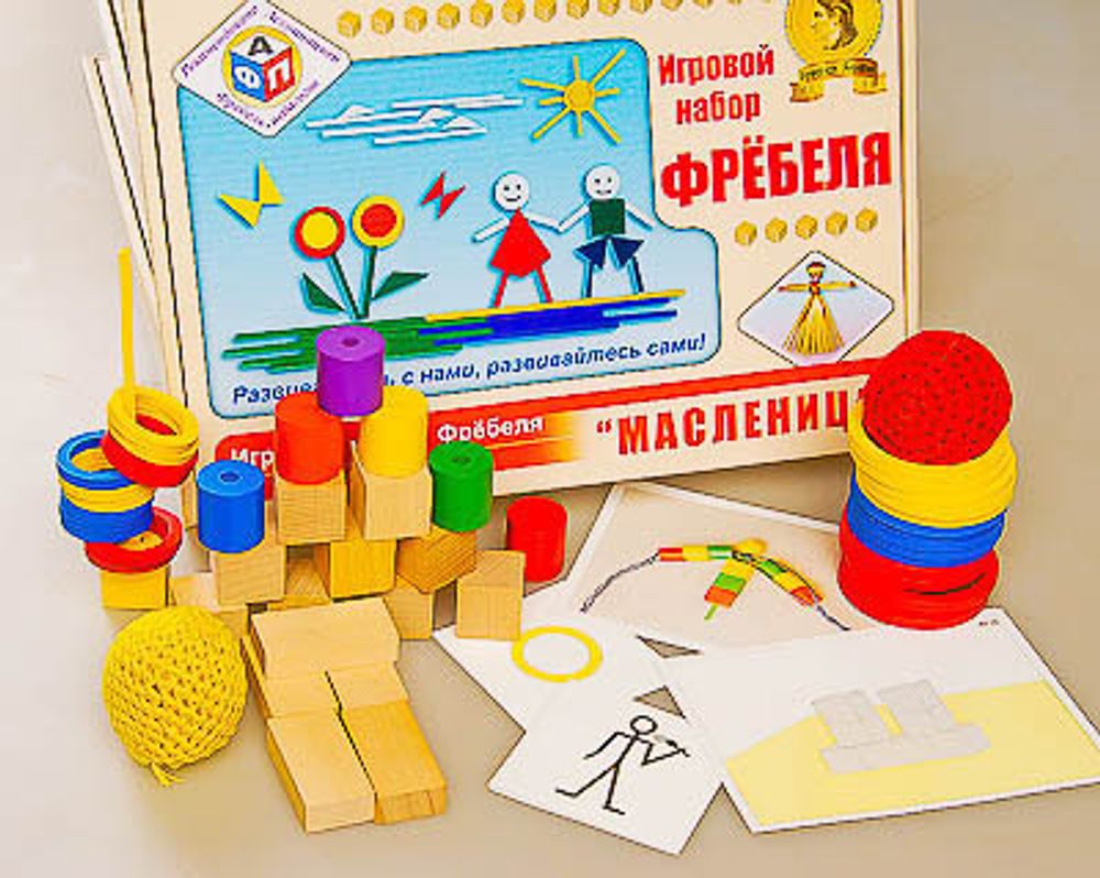 Игровой набор Фребеля &quot;Масленица&quot;