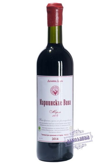 Вино Мариинское Мерло красное сухое